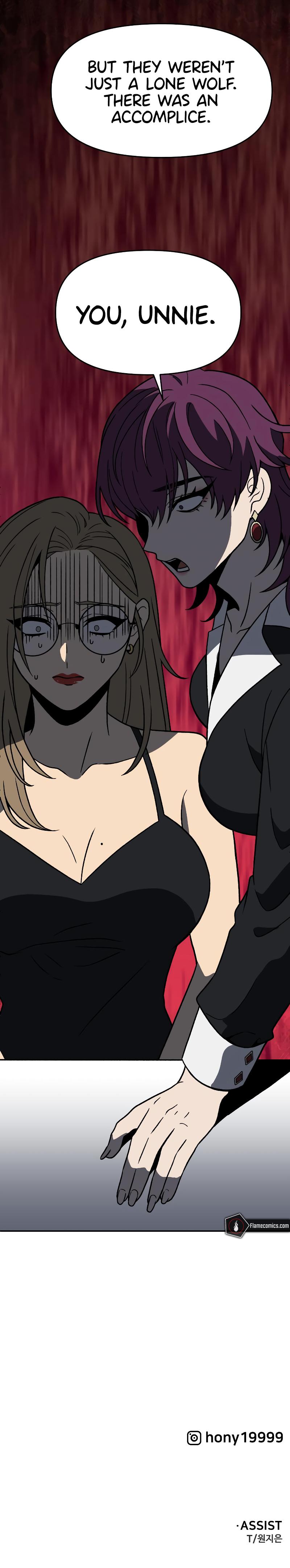 I Was the Final Boss Chap 242 - Next Chap 243