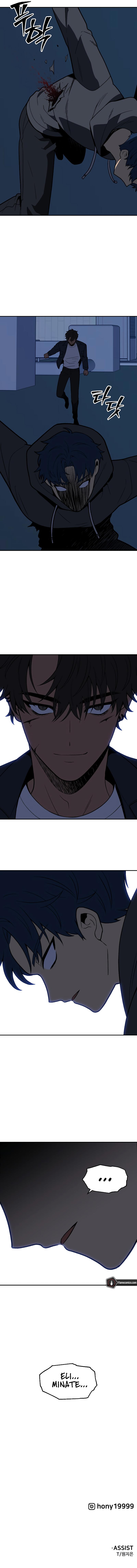 I Was the Final Boss Chap 254 - Next Chap 255