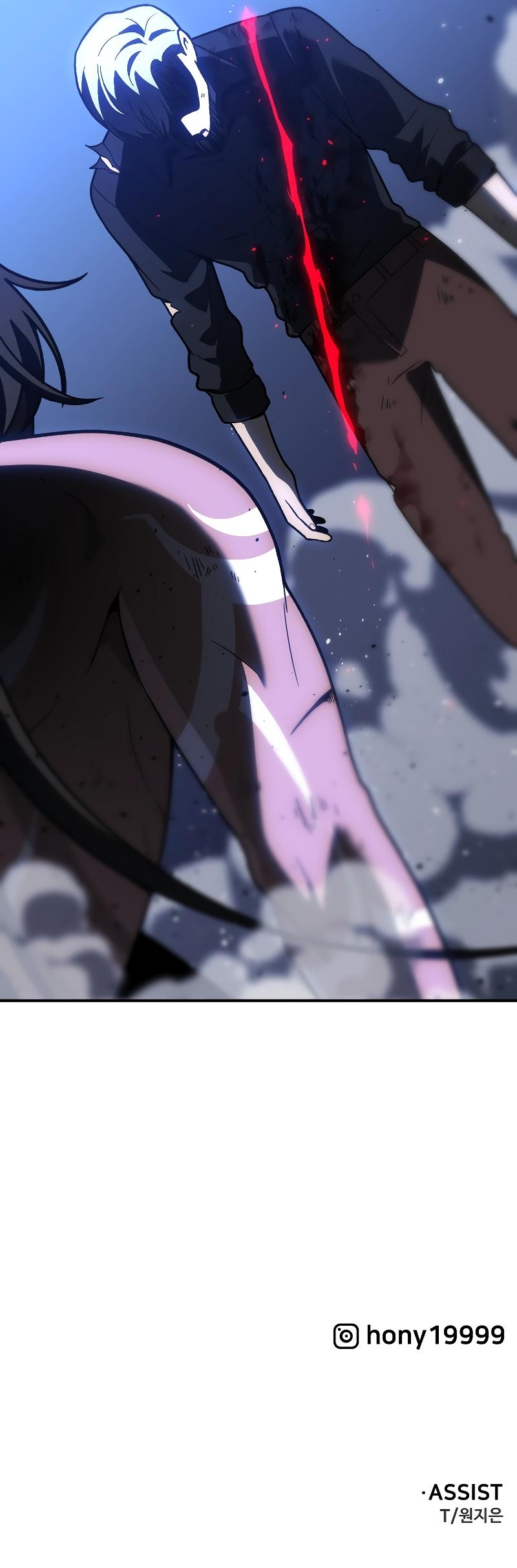 I Was the Final Boss Chap 255 - Next Chap 256