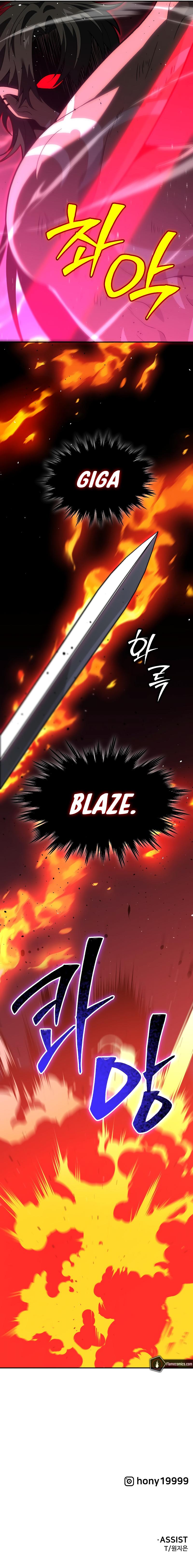 I Was the Final Boss Chap 256 - Next Chap 257