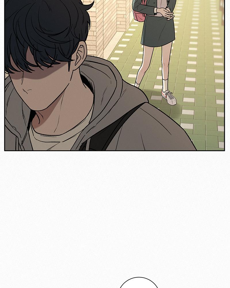 Operation: True Love Chap 7 - Next Chap 8