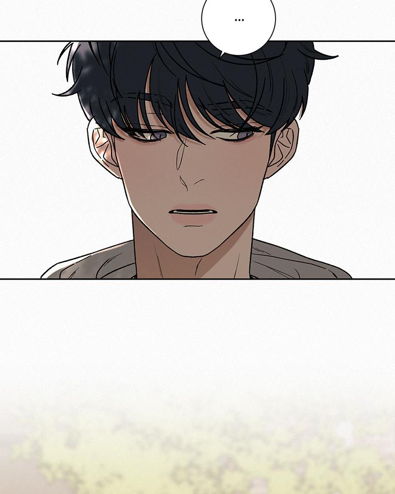 Operation: True Love Chap 7 - Next Chap 8