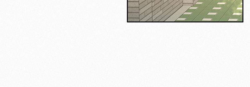 Operation: True Love Chap 7 - Next Chap 8