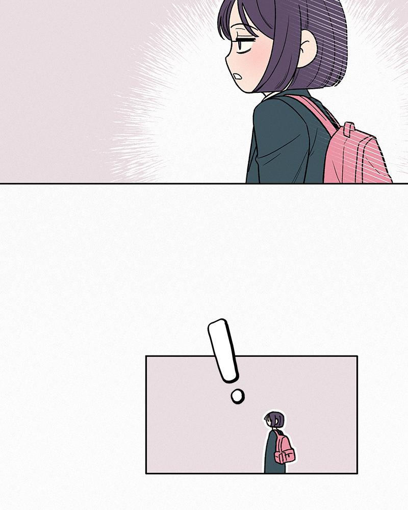 Operation: True Love Chap 7 - Next Chap 8