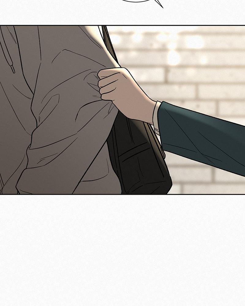 Operation: True Love Chap 7 - Next Chap 8