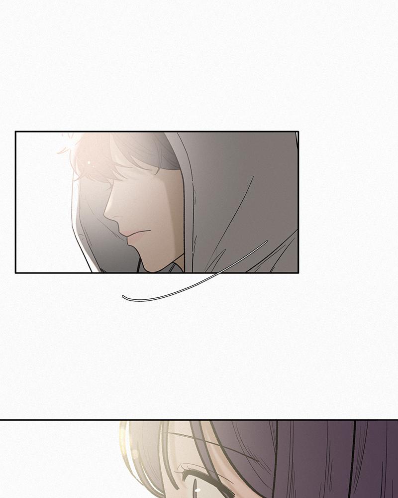 Operation: True Love Chap 7 - Next Chap 8