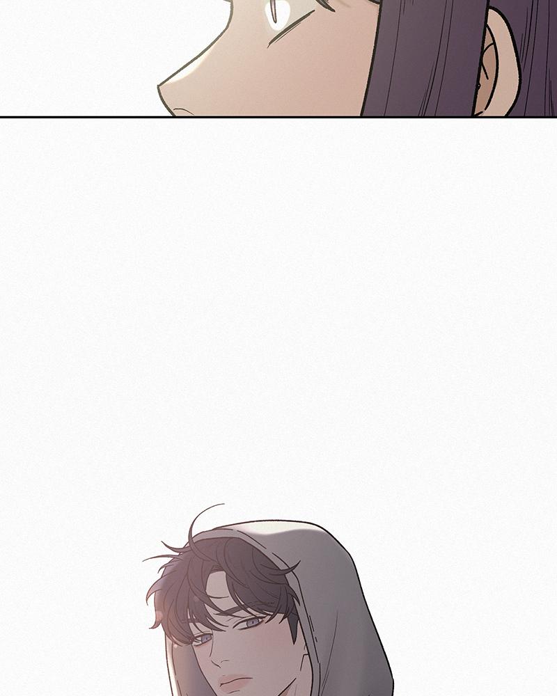 Operation: True Love Chap 7 - Next Chap 8