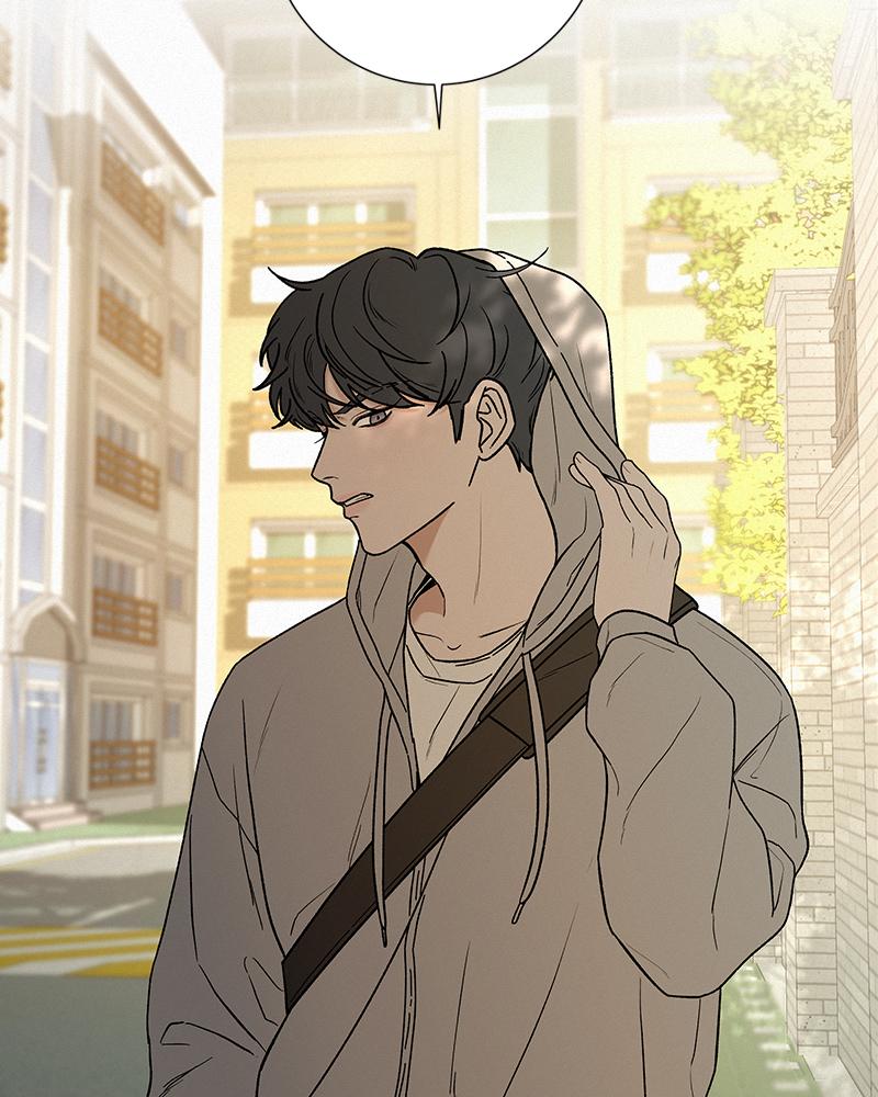 Operation: True Love Chap 7 - Next Chap 8