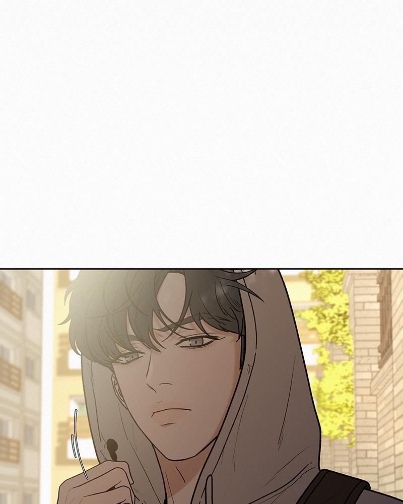 Operation: True Love Chap 7 - Next Chap 8