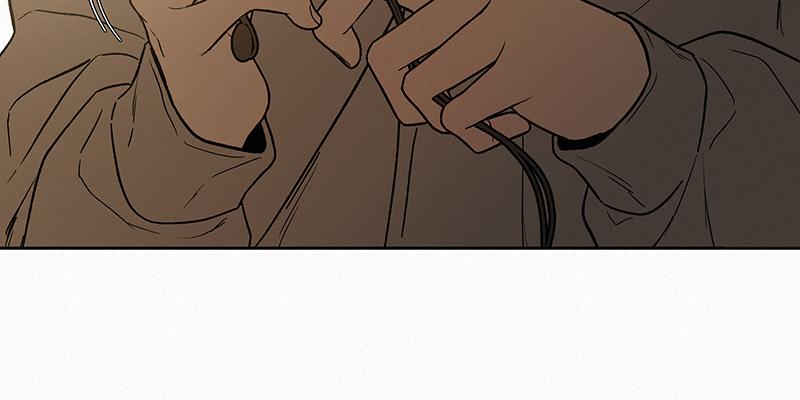 Operation: True Love Chap 7 - Next Chap 8