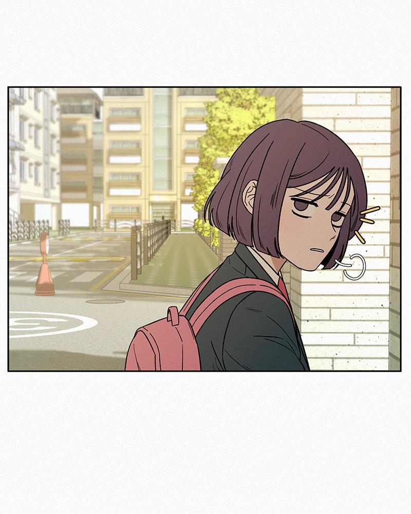 Operation: True Love Chap 7 - Next Chap 8