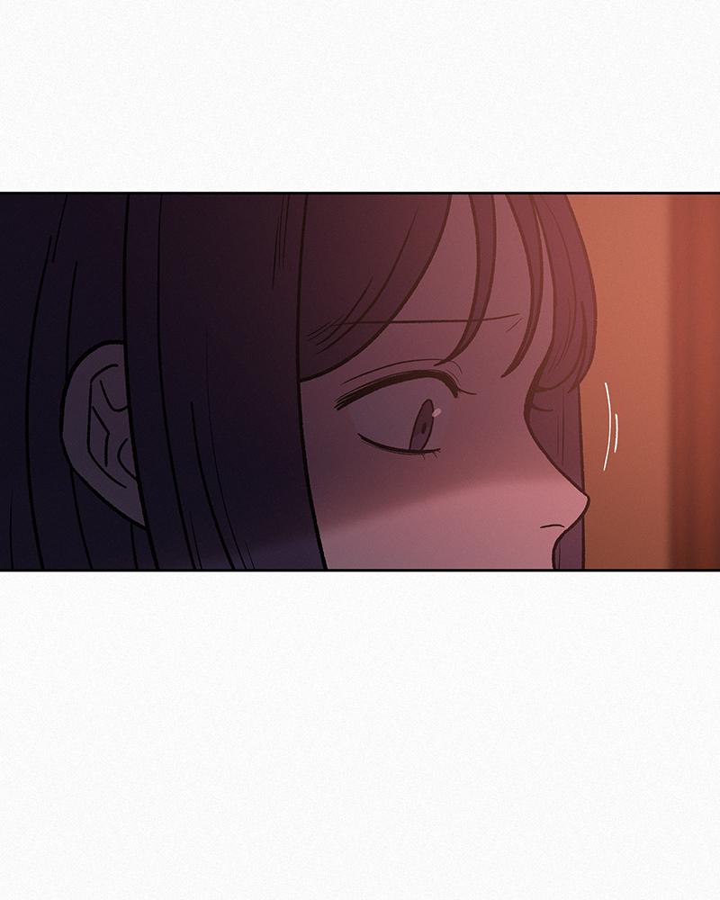 Operation: True Love Chap 7 - Next Chap 8