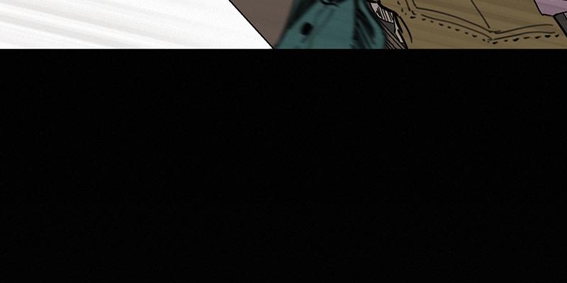 Operation: True Love Chap 7 - Next Chap 8