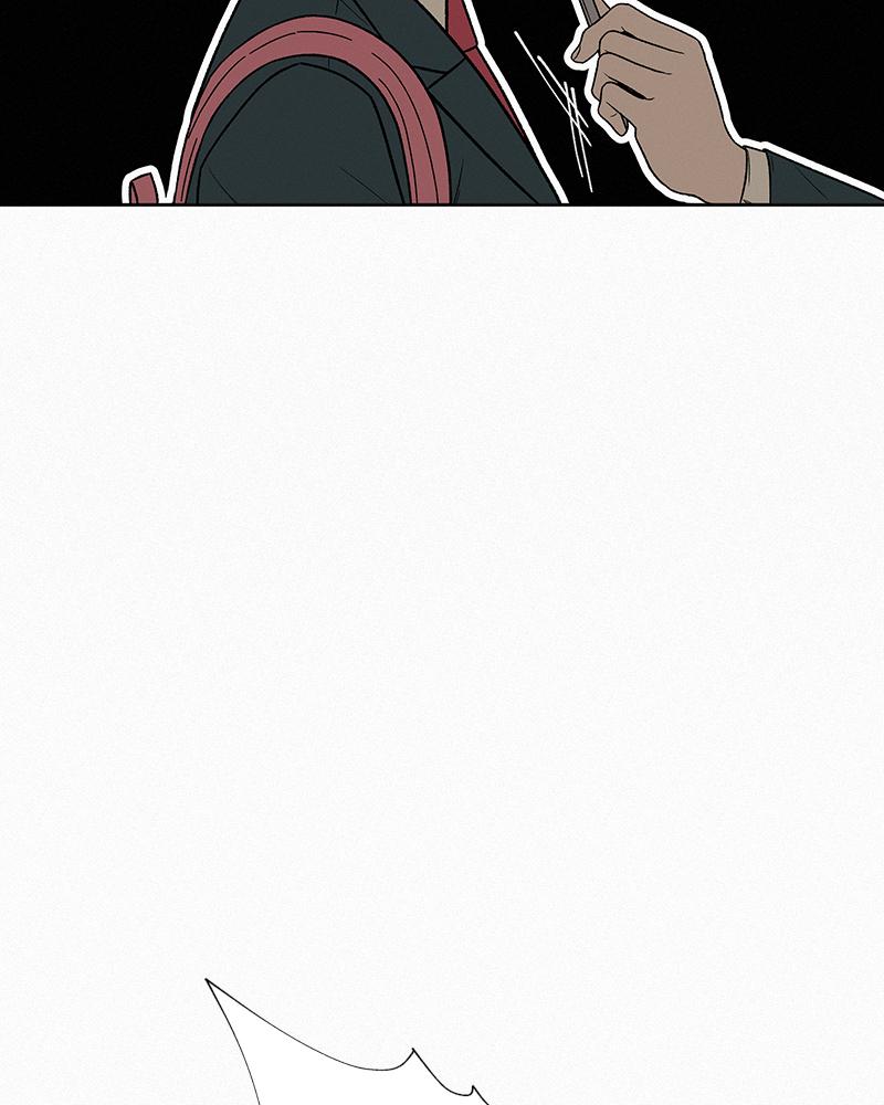 Operation: True Love Chap 7 - Next Chap 8