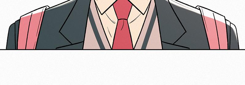 Operation: True Love Chap 7 - Next Chap 8