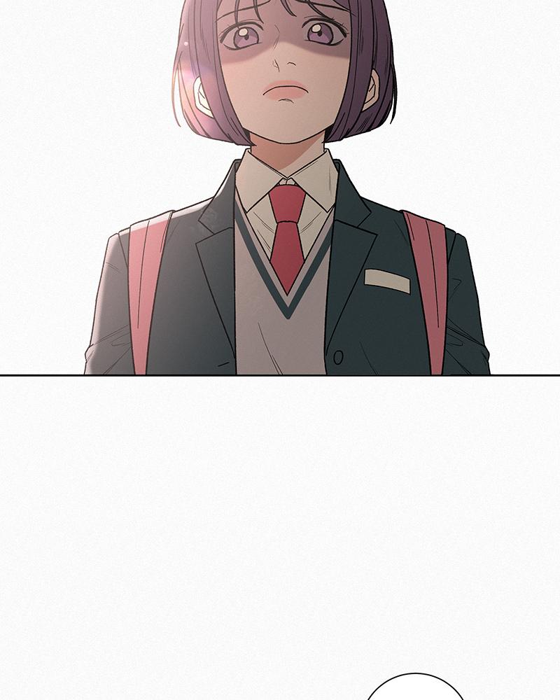 Operation: True Love Chap 7 - Next Chap 8