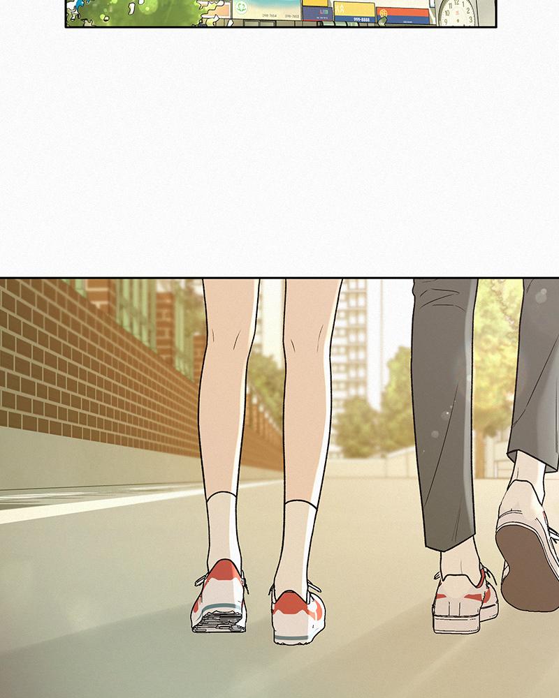 Operation: True Love Chap 7 - Next Chap 8