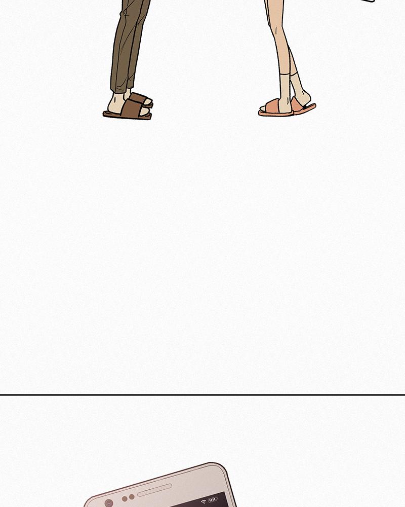 Operation: True Love Chap 4 - Next Chap 5