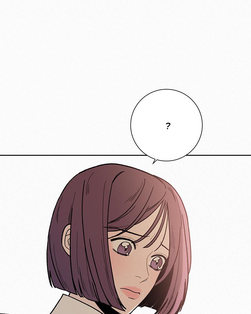 Operation: True Love Chap 4 - Next Chap 5