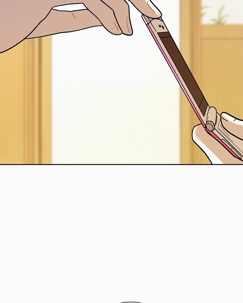 Operation: True Love Chap 4 - Next Chap 5