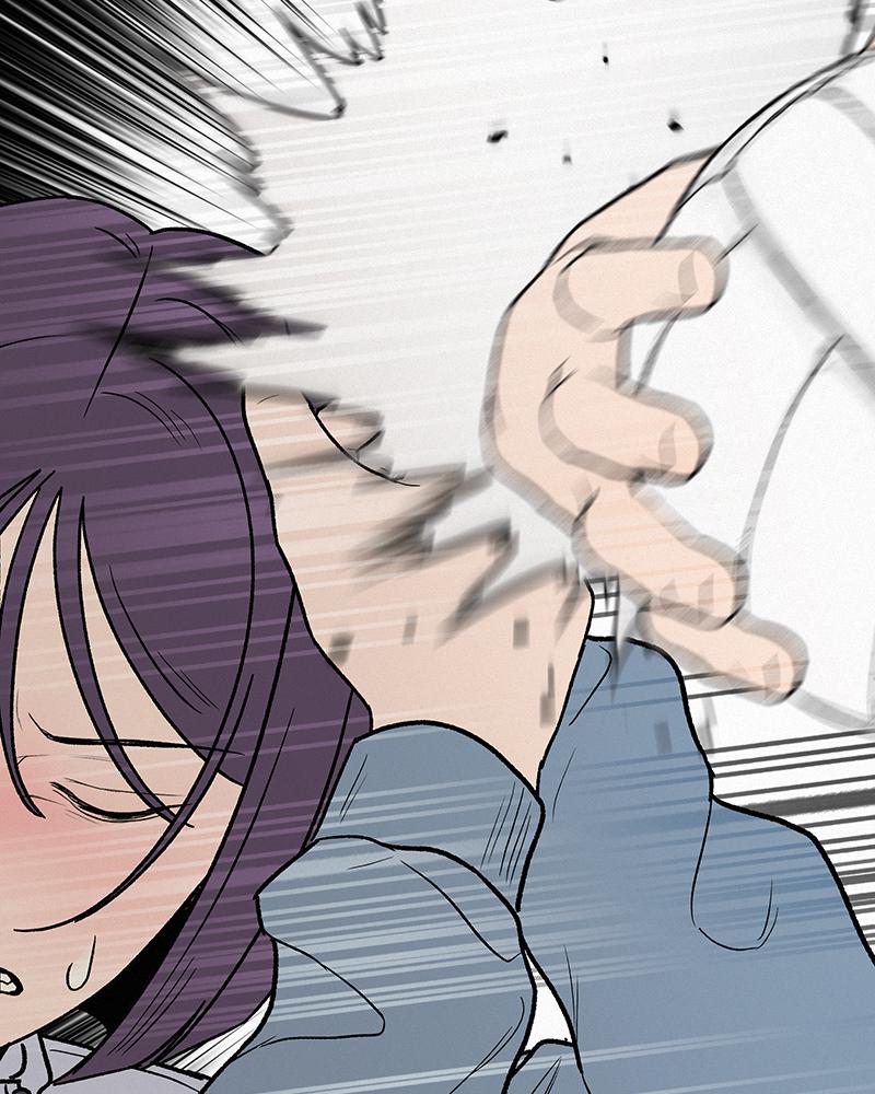 Operation: True Love Chap 4 - Next Chap 5