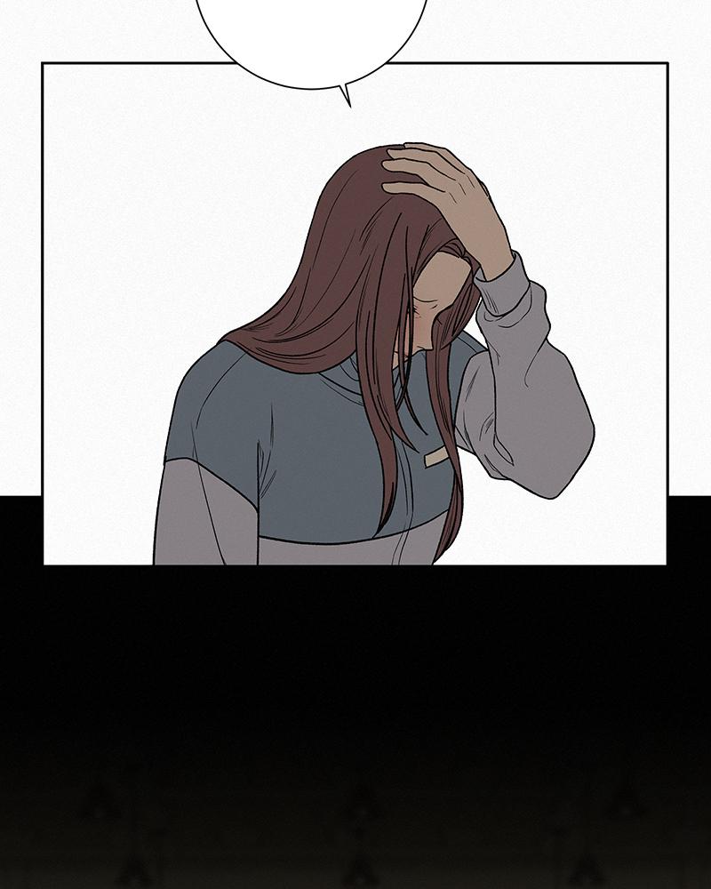 Operation: True Love Chap 4 - Next Chap 5