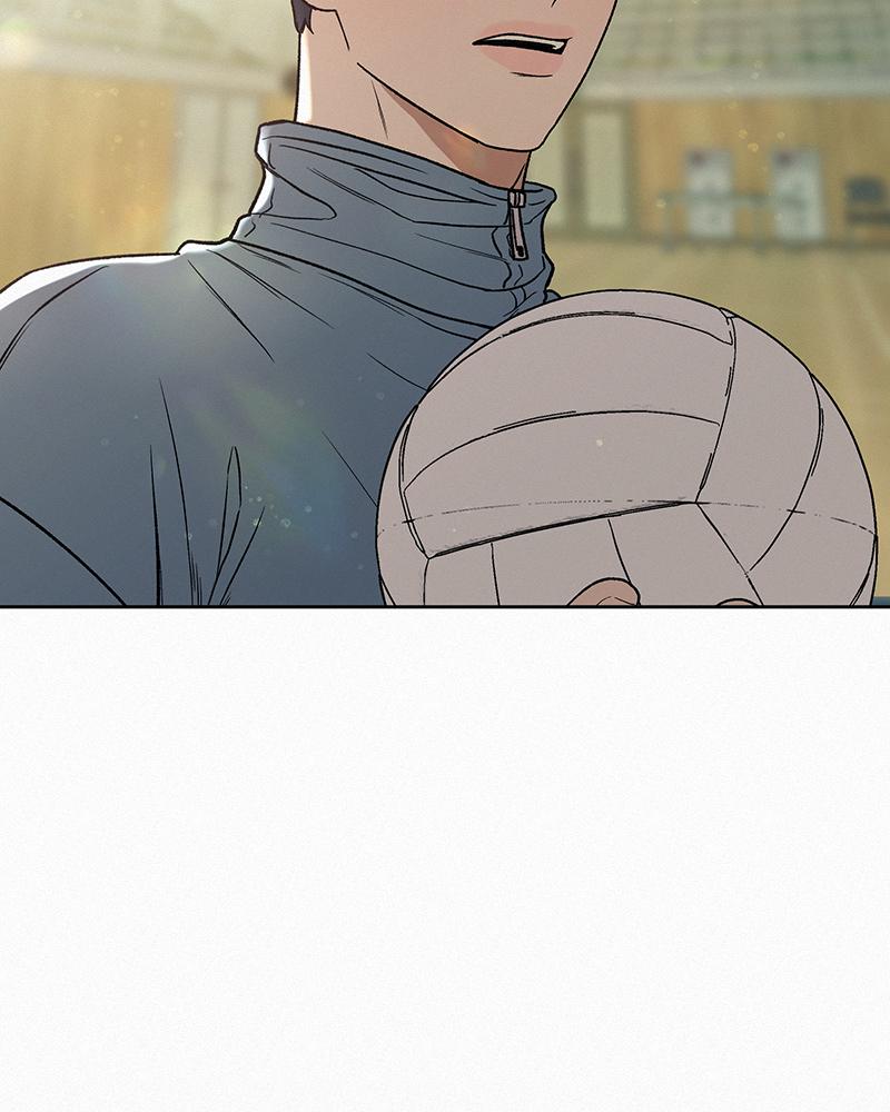 Operation: True Love Chap 4 - Next Chap 5