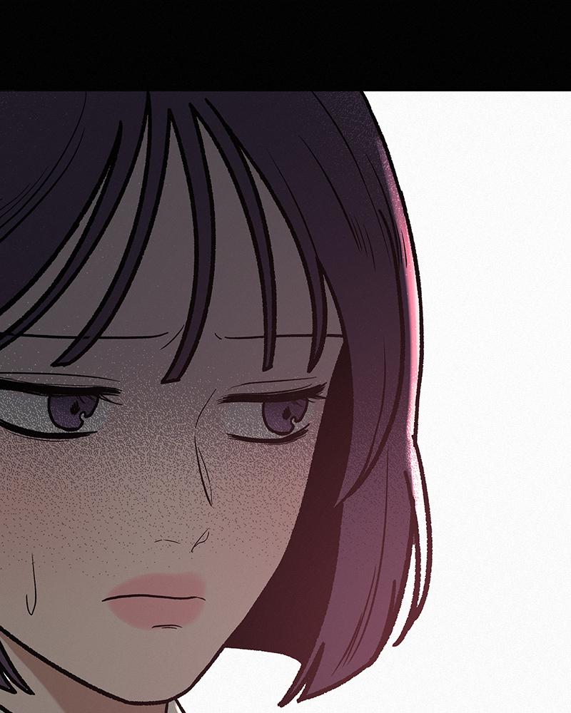 Operation: True Love Chap 4 - Next Chap 5