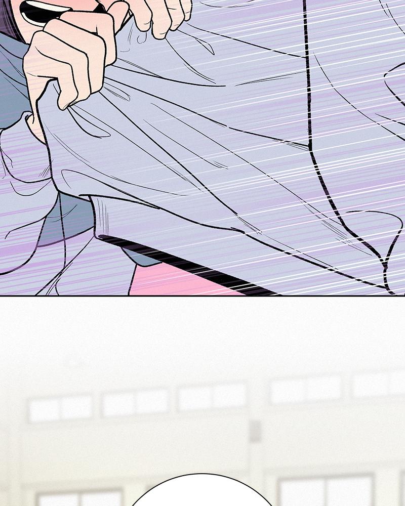 Operation: True Love Chap 4 - Next Chap 5