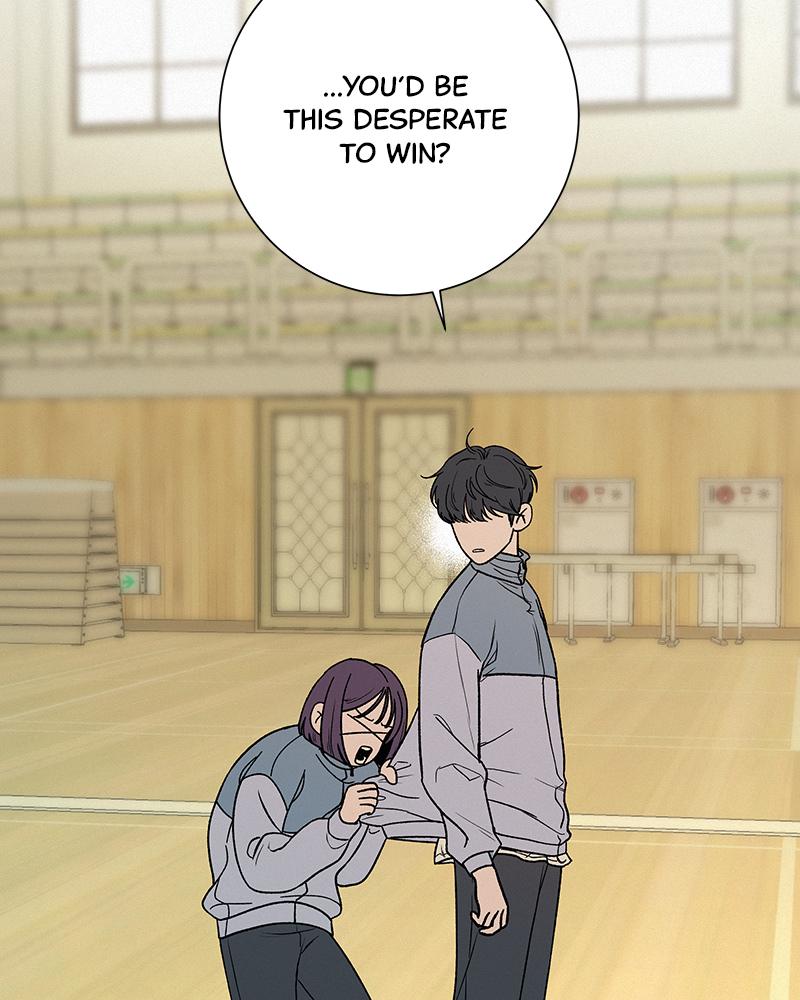 Operation: True Love Chap 4 - Next Chap 5