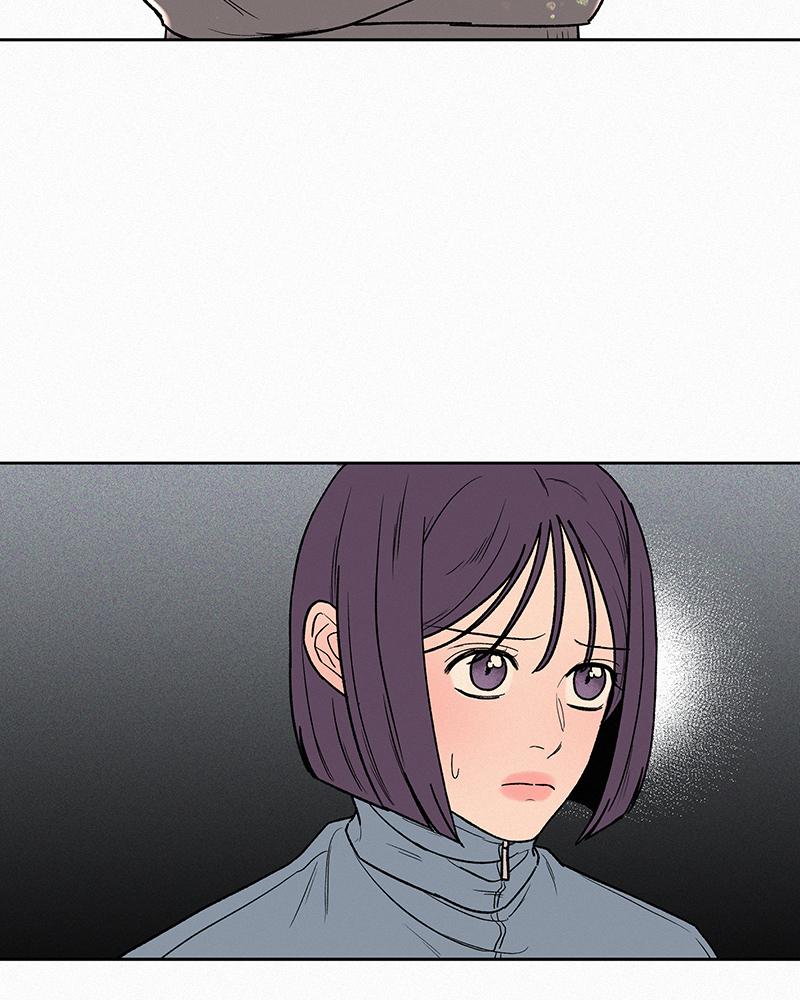 Operation: True Love Chap 4 - Next Chap 5