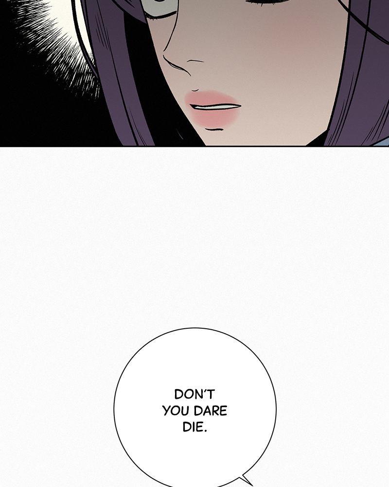 Operation: True Love Chap 4 - Next Chap 5