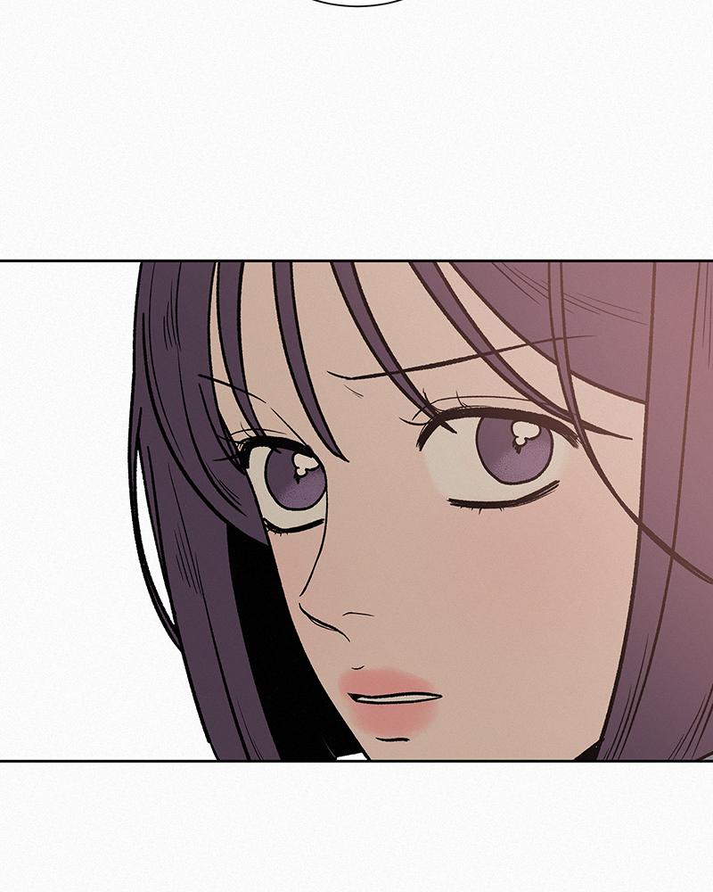 Operation: True Love Chap 4 - Next Chap 5