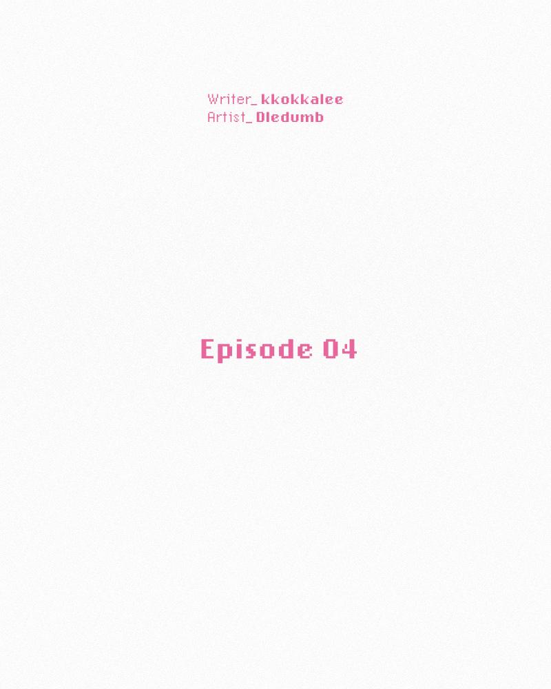 Operation: True Love Chap 4 - Next Chap 5