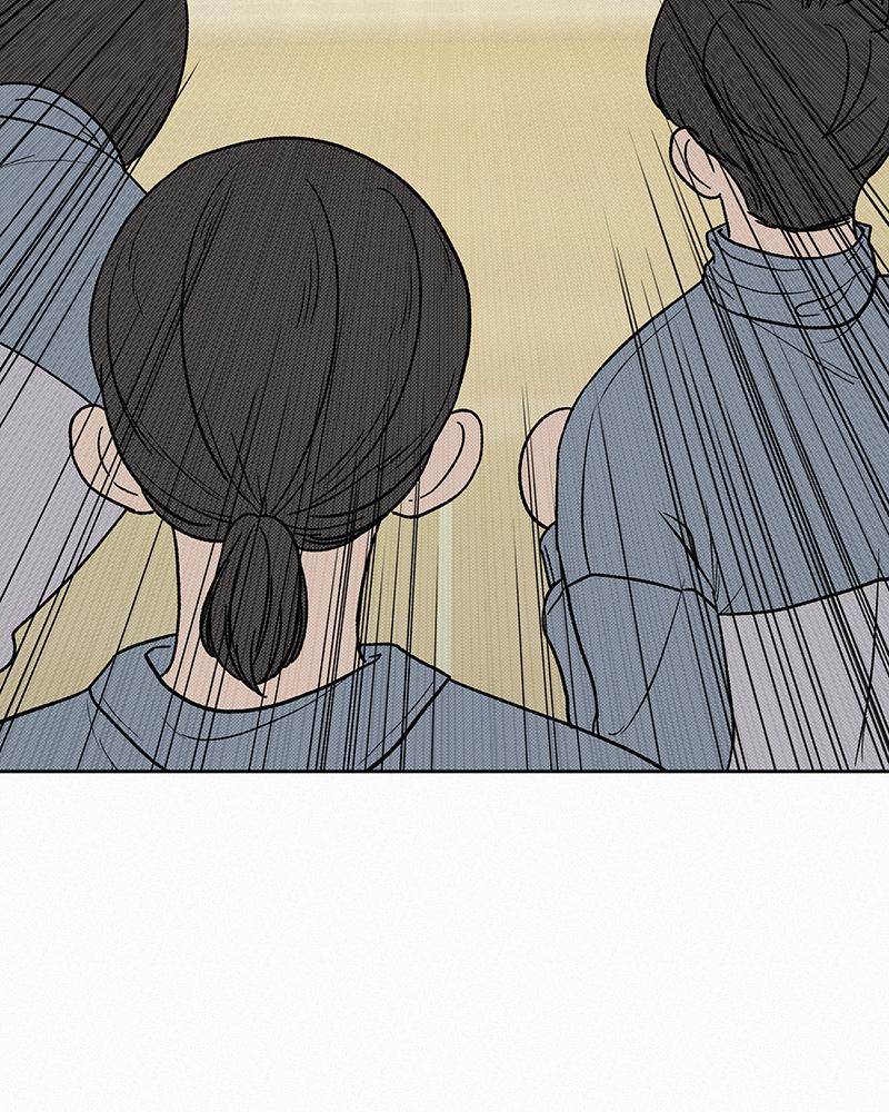 Operation: True Love Chap 4 - Next Chap 5