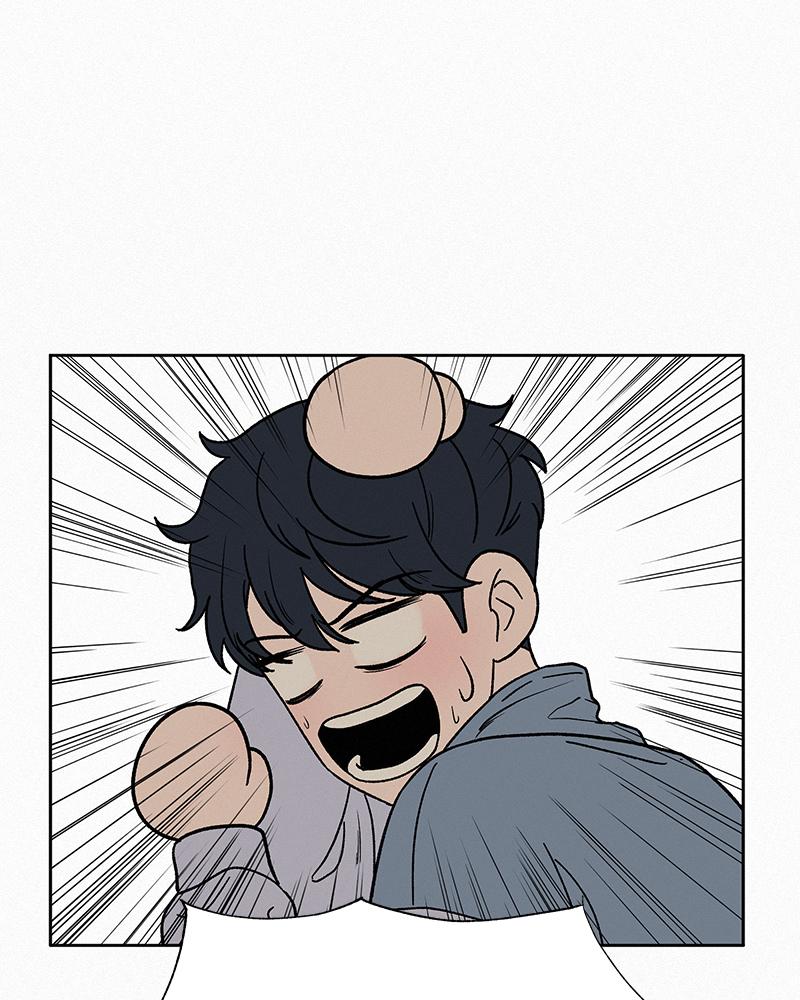 Operation: True Love Chap 4 - Next Chap 5