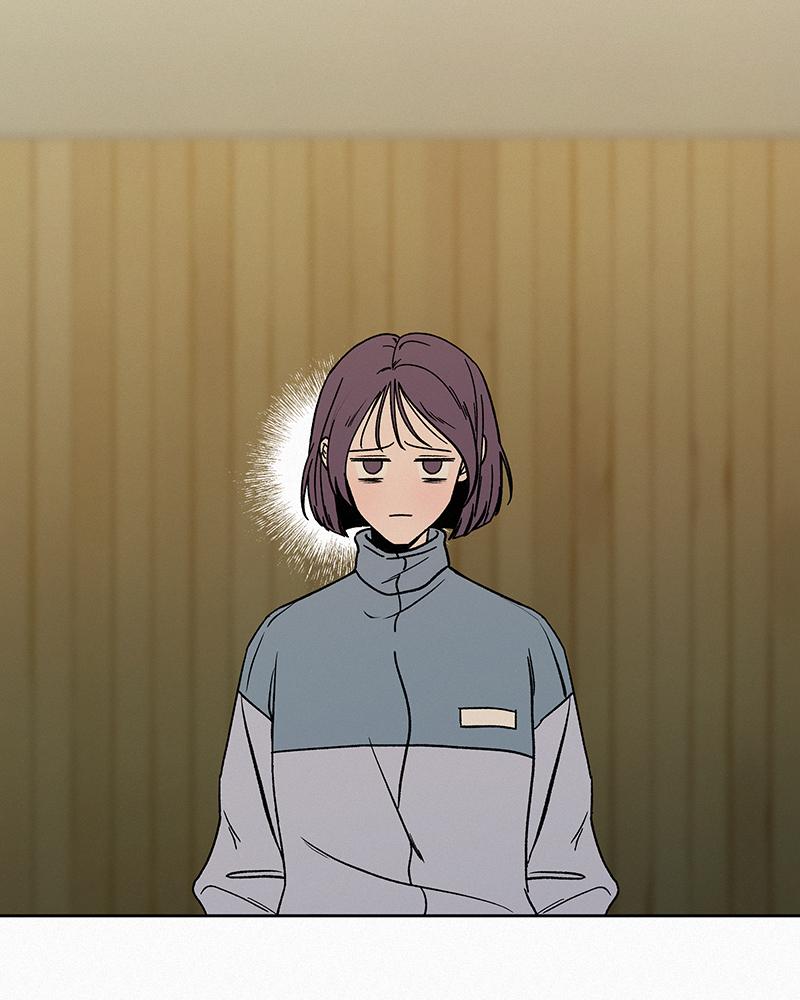Operation: True Love Chap 4 - Next Chap 5