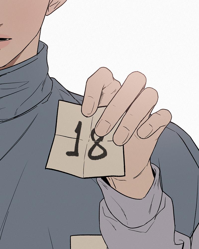 Operation: True Love Chap 4 - Next Chap 5