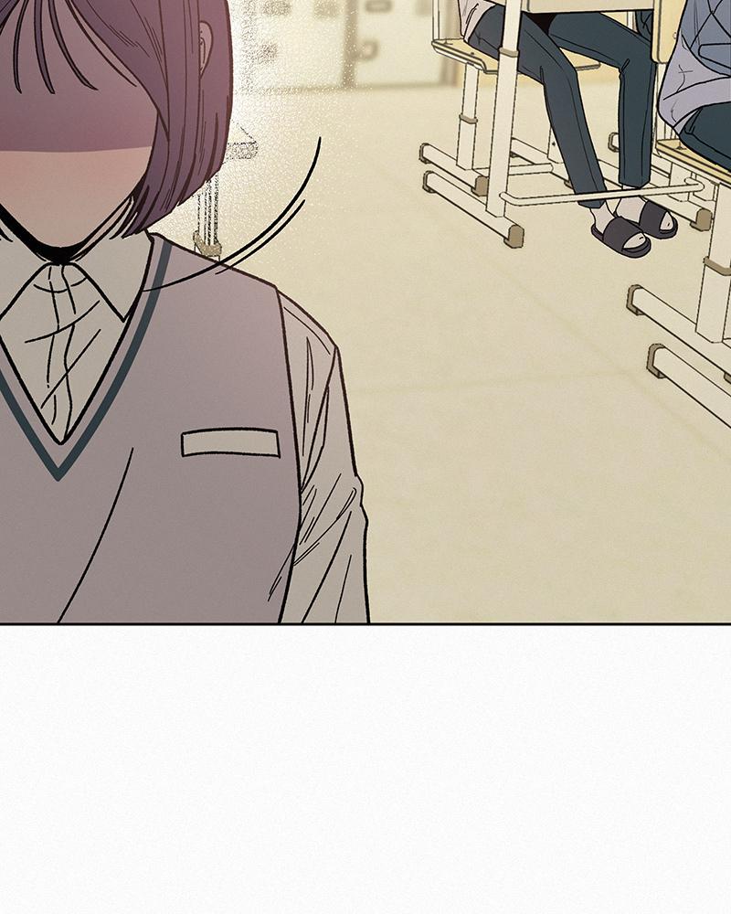 Operation: True Love Chap 4 - Next Chap 5