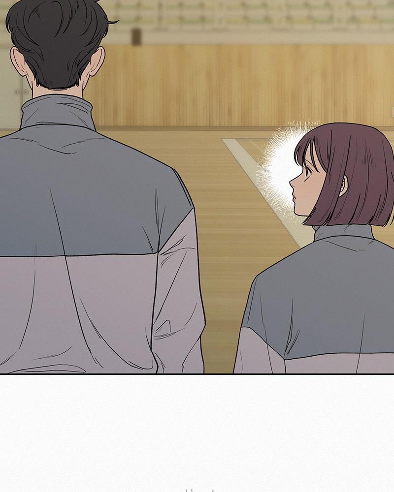 Operation: True Love Chap 4 - Next Chap 5