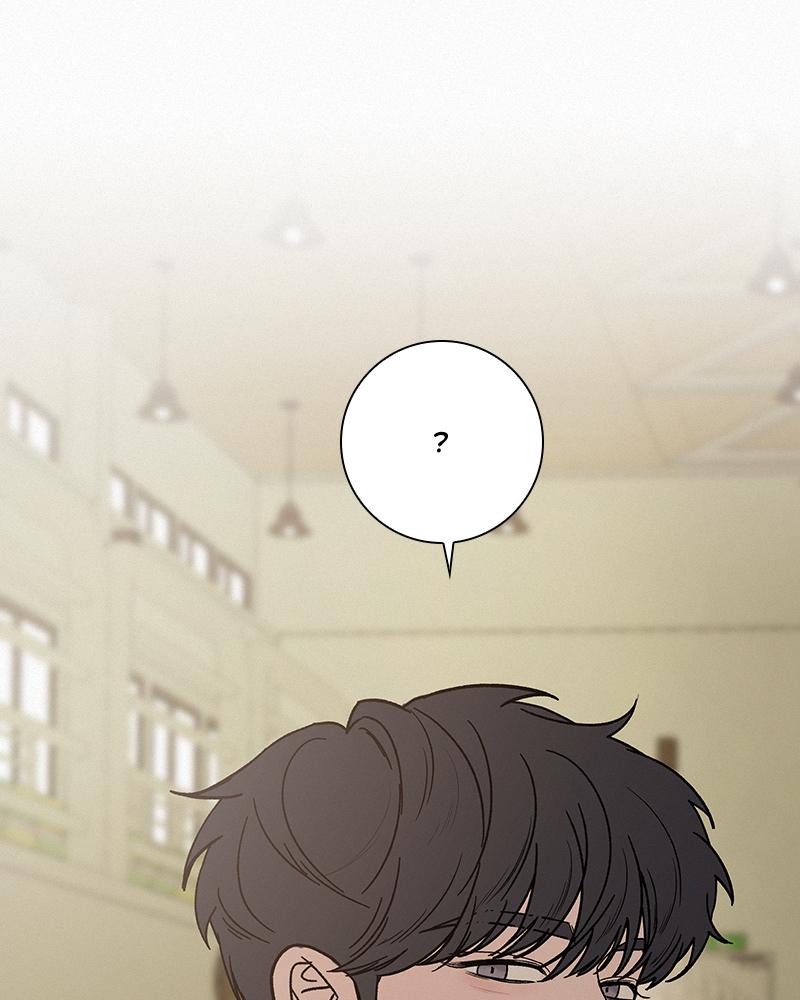 Operation: True Love Chap 4 - Next Chap 5
