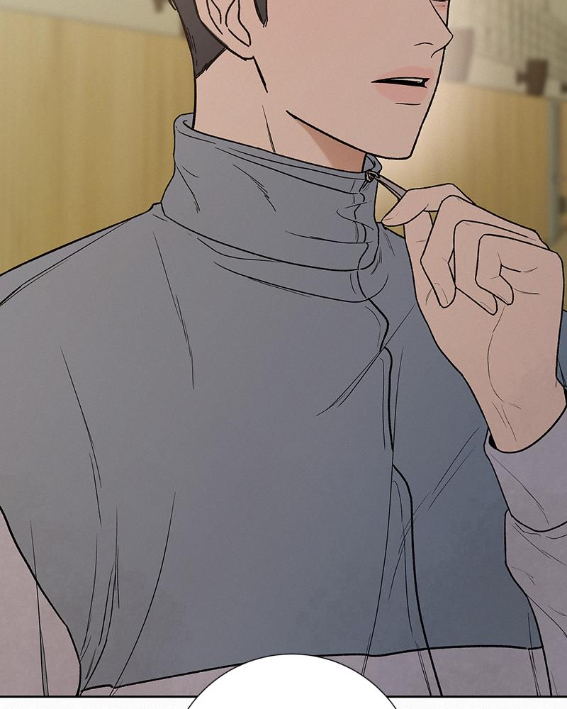 Operation: True Love Chap 4 - Next Chap 5