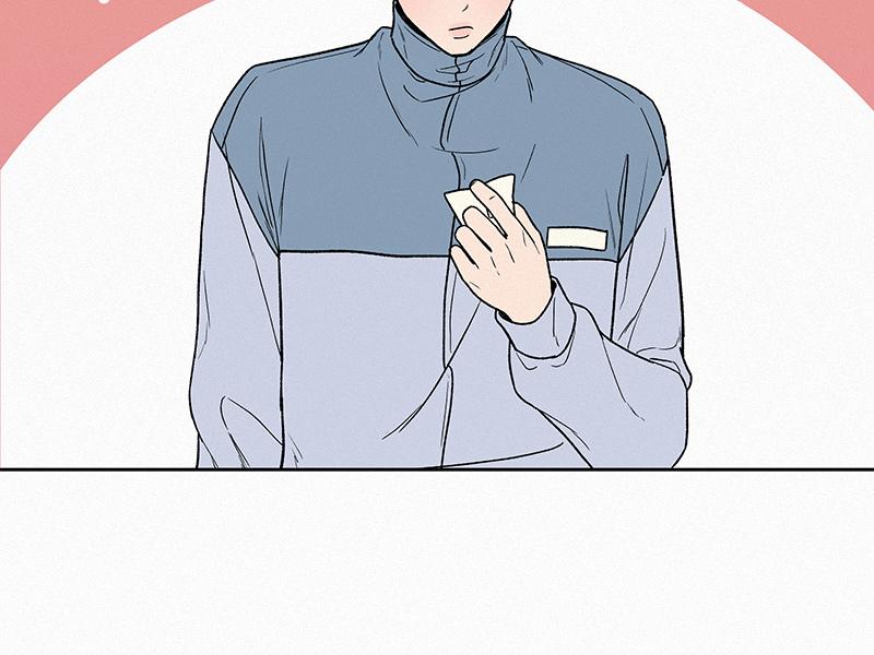 Operation: True Love Chap 4 - Next Chap 5