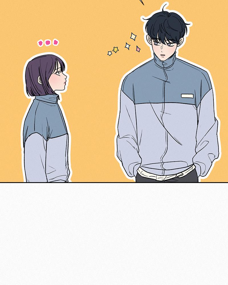 Operation: True Love Chap 4 - Next Chap 5