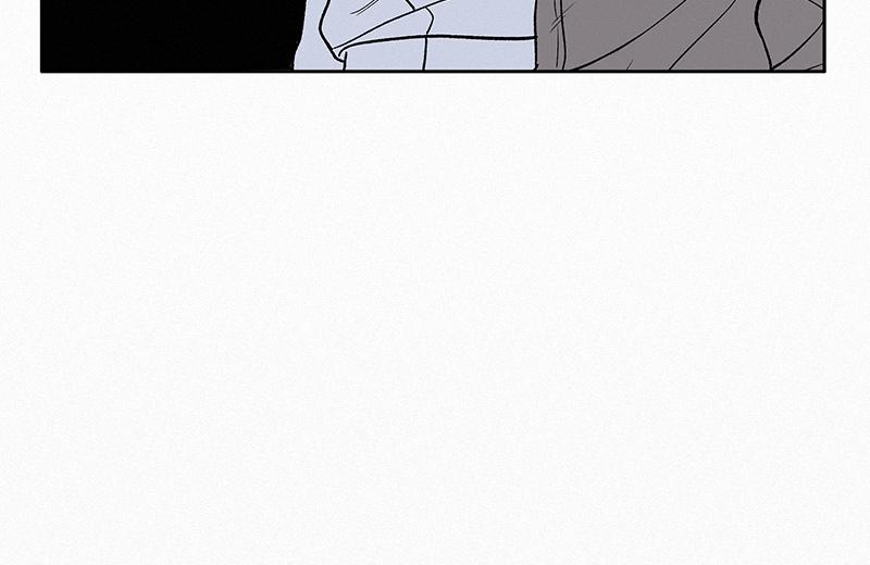 Operation: True Love Chap 4 - Next Chap 5