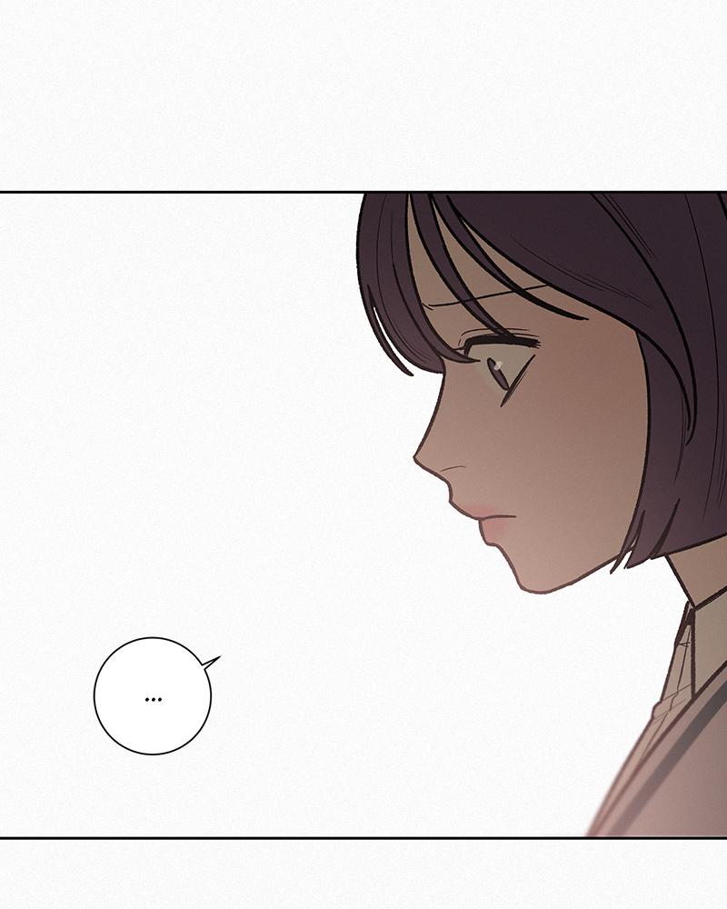 Operation: True Love Chap 4 - Next Chap 5