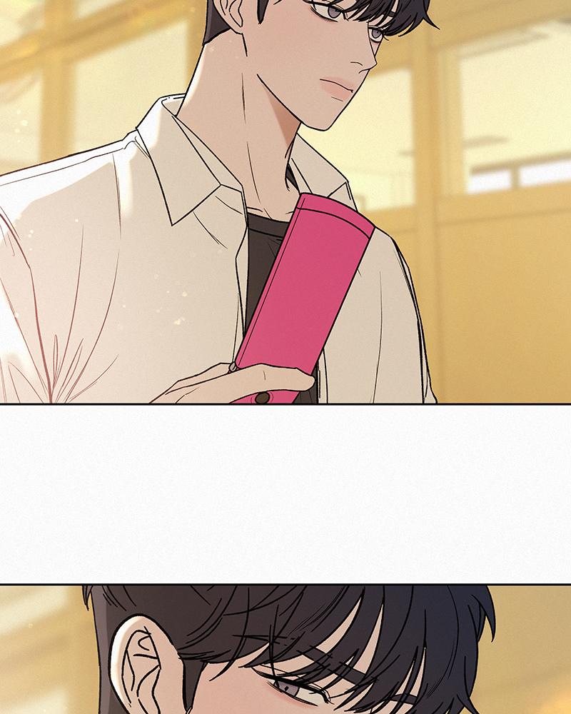 Operation: True Love Chap 4 - Next Chap 5