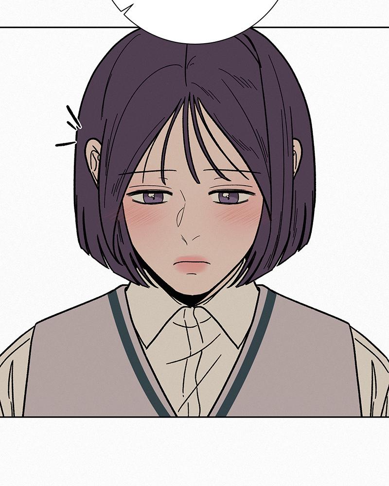 Operation: True Love Chap 4 - Next Chap 5