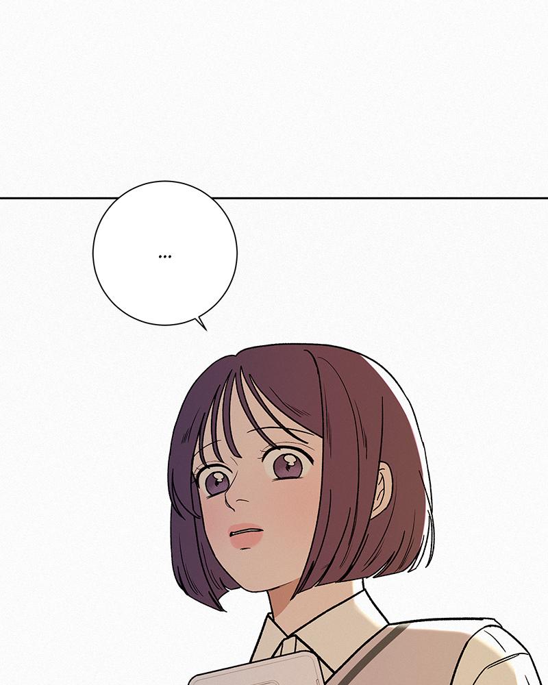 Operation: True Love Chap 4 - Next Chap 5