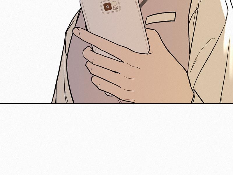 Operation: True Love Chap 4 - Next Chap 5